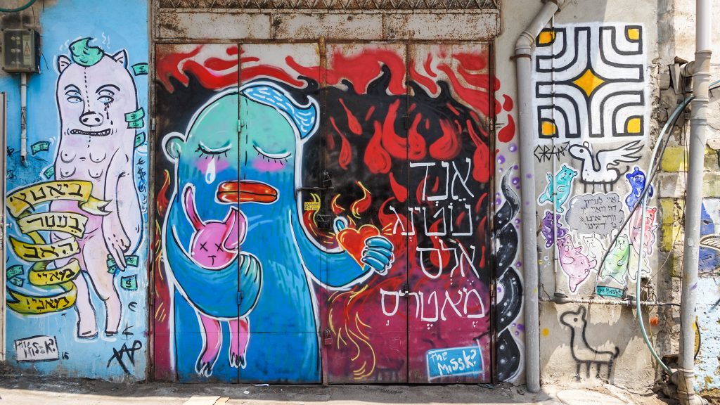 Tel-Aviv-Israel-street-art-Florentin