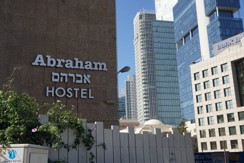 Abraham-hostel-Tel-Aviv