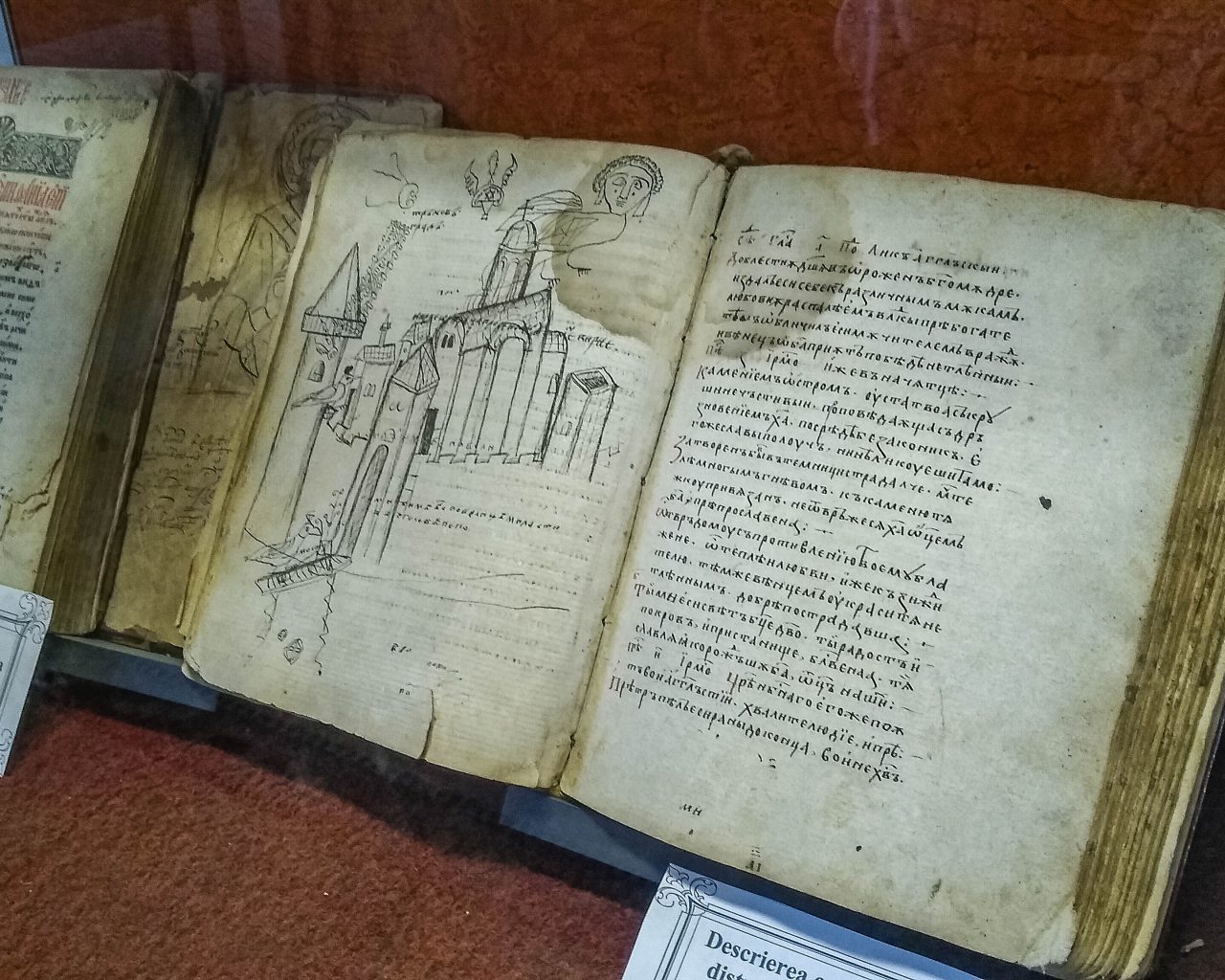 Oud-boek-met-tekeningen-First-Romanian-School-Museum
