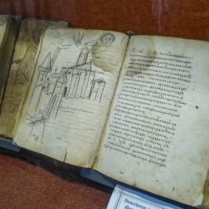 Oud-boek-met-tekeningen-First-Romanian-School-Museum
