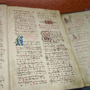 Verhaal-met-kalligrafie-First-Romanian-School-Museum-Brasov