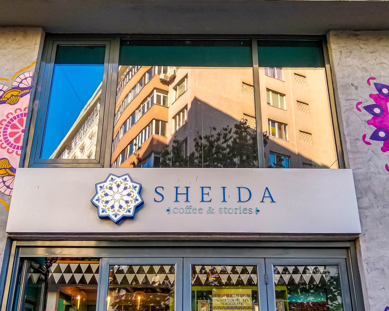 Sheida-koffiezaak-voorkant