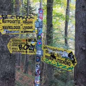 Wandelroute-volgen-E4-voor-Mount-Olympus-Griekenland
